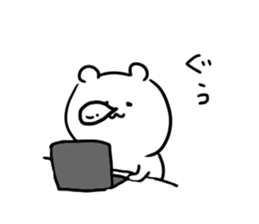 A white carefree bear sticker #6158406