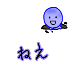 blueblue man Jr"6"(Extra Episode) sticker #6158456