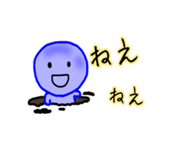 blueblue man Jr"6"(Extra Episode) sticker #6158457