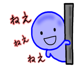 blueblue man Jr"6"(Extra Episode) sticker #6158458