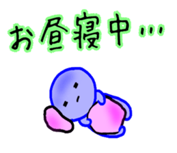 blueblue man Jr"6"(Extra Episode) sticker #6158460