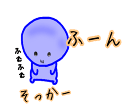 blueblue man Jr"6"(Extra Episode) sticker #6158464