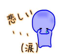 blueblue man Jr"6"(Extra Episode) sticker #6158466