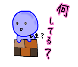 blueblue man Jr"6"(Extra Episode) sticker #6158467