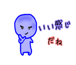 blueblue man Jr"6"(Extra Episode) sticker #6158477