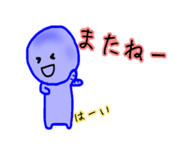 blueblue man Jr"6"(Extra Episode) sticker #6158480