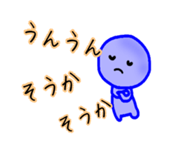 blueblue man Jr"6"(Extra Episode) sticker #6158481