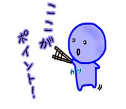 blueblue man Jr"6"(Extra Episode) sticker #6158483