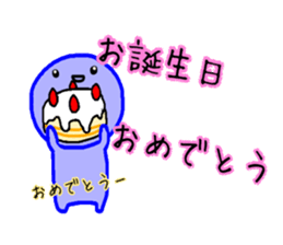 blueblue man Jr"6"(Extra Episode) sticker #6158484