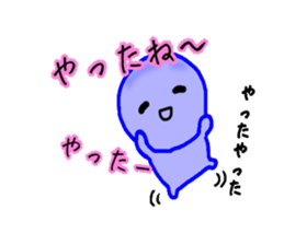 blueblue man Jr"6"(Extra Episode) sticker #6158487