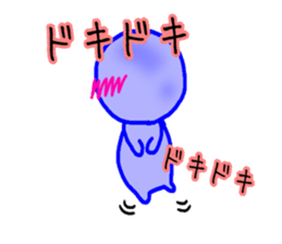 blueblue man Jr"6"(Extra Episode) sticker #6158488