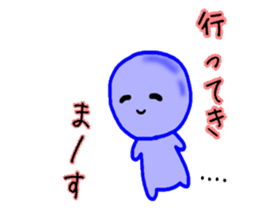 blueblue man Jr"6"(Extra Episode) sticker #6158491