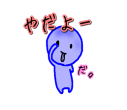 blueblue man Jr"6"(Extra Episode) sticker #6158494