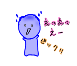 blueblue man Jr"6"(Extra Episode) sticker #6158495