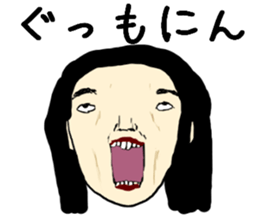 ugly woman sticker #6158504