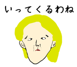 ugly woman sticker #6158505