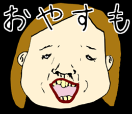 ugly woman sticker #6158508