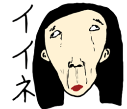 ugly woman sticker #6158512