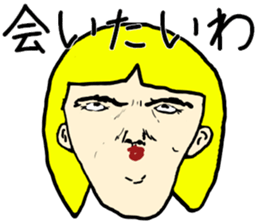 ugly woman sticker #6158516