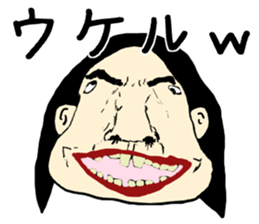 ugly woman sticker #6158527