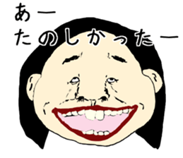 ugly woman sticker #6158528