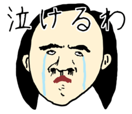 ugly woman sticker #6158530