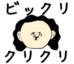 ugly woman sticker #6158533