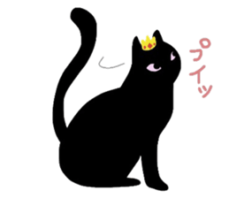 Sticker of a cute cute cat sticker #6158698