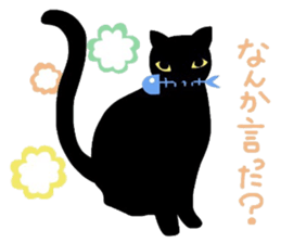 Sticker of a cute cute cat sticker #6158701