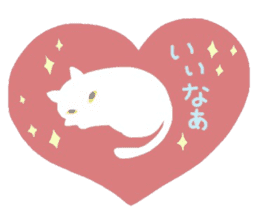 Sticker of a cute cute cat sticker #6158702