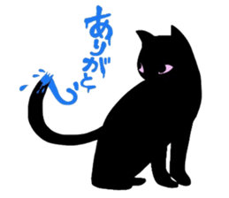 Sticker of a cute cute cat sticker #6158706