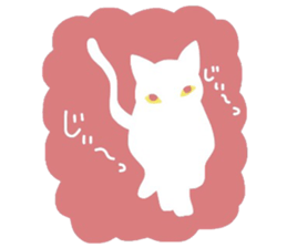 Sticker of a cute cute cat sticker #6158709