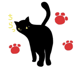 Sticker of a cute cute cat sticker #6158710