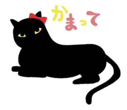 Sticker of a cute cute cat sticker #6158711