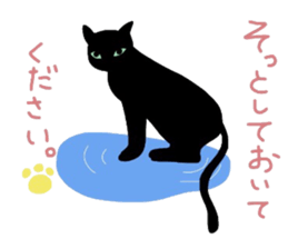 Sticker of a cute cute cat sticker #6158713