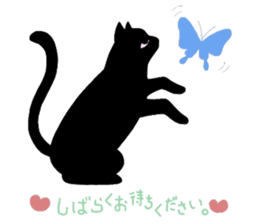 Sticker of a cute cute cat sticker #6158714