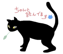 Sticker of a cute cute cat sticker #6158715