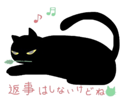 Sticker of a cute cute cat sticker #6158716