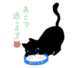 Sticker of a cute cute cat sticker #6158717