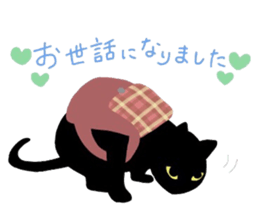 Sticker of a cute cute cat sticker #6158718