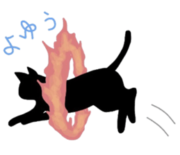 Sticker of a cute cute cat sticker #6158724