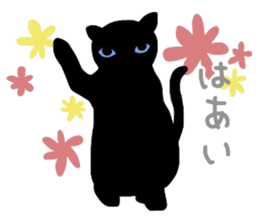 Sticker of a cute cute cat sticker #6158725