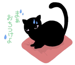 Sticker of a cute cute cat sticker #6158726