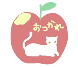 Sticker of a cute cute cat sticker #6158729