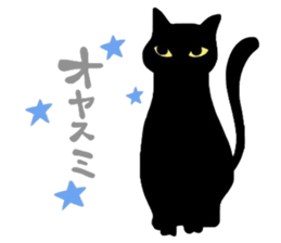 Sticker of a cute cute cat sticker #6158730