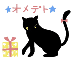 Sticker of a cute cute cat sticker #6158733