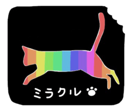 Sticker of a cute cute cat sticker #6158735