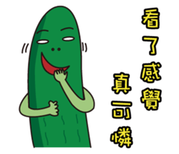 Cucumber brother (funny words papers) sticker #6158745
