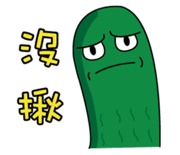 Cucumber brother (funny words papers) sticker #6158754