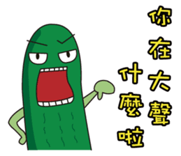 Cucumber brother (funny words papers) sticker #6158761
